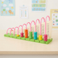Colorful Arithmetic Learning Toy for Kids – Math Counting & Early Education Montessori Game
