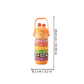Kids Number Learning Water Bottle with Time Markers