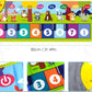 Interactive Musical Piano Dance Mat for Kids