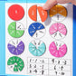 Montessori Magnetic Puzzle Book