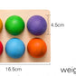 Extra Large Pastel Balls - Pioneer Kit (6 pcs)